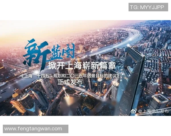 孙文足球:传承与创新的结合,推动中国足球走向世界的崭新篇章