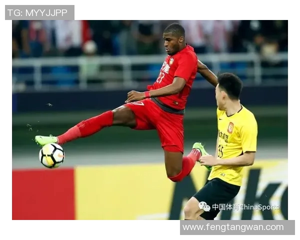 权健与恒大精彩对决录像回放全程回顾与分析